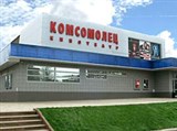 Комсомолец (кинотеатр)