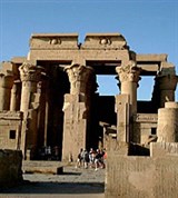 Ком-Омбо (храм)