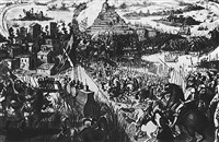 Конкистадоры («Завоевание Мексики Э. Кортесом»)