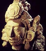 Копан (голова)