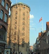 Копенгагенский университет (Рундеторн)