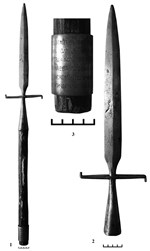 Копье (Куликовская битва)