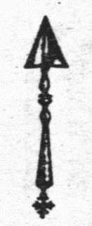 Копье (символ)