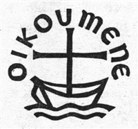 Корабль (символ)