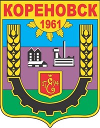 Кореновск (герб