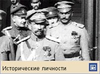 Корнилов Лавр Георгиевич (видео)