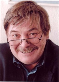 Коровин Сергей Дмитриевич