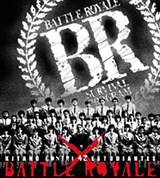 Королевская битва (постер)