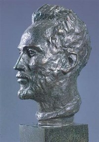 Королев Борис Данилович (Портрет Н. Э. Баумана)