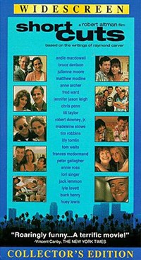 Короткий монтаж (постер)