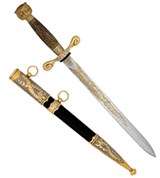 Кортик (лесничих)