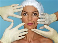 Косметическая хирургия (перед операцией)