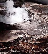 Коста-Рика (кратер вулкана)