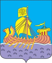 Костромская область (герб)