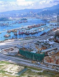 Коулун (морские причалы)