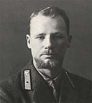 Кочеригин Сергей Александрович