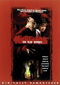 Кошмар на улице Вязов (постер)