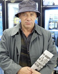 Краско Андрей Иванович (Ночной продавец)