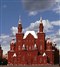 Красная площадь (Исторический музей)