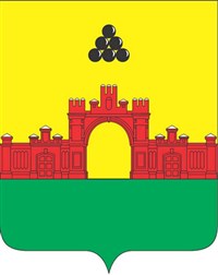Красноармейск (Московская область, герб 2004 года)