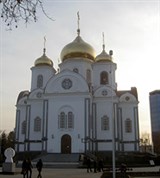 Краснодар (собор Александра Невского)