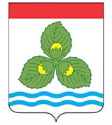 Краснознаменск (Калиннинградская область, герб)