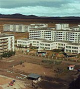 Краснокаменск