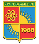 Краснокаменск (герб)