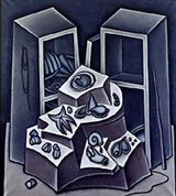 Краснопевцев Дмитрий Михайлович («Натюрморт»)