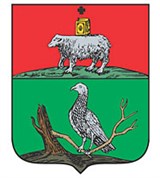 Красноуфимск (герб 1783 года)