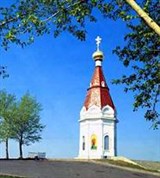 Красноярск (Часовня)