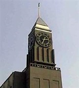 Красноярск (часы)