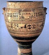 Кратер (из Дипилона)