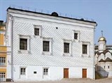 Кремль Московский (фасад Грановитой палаты)