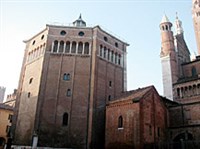 Кремона (баптистерий)