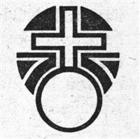 Крест (символ)