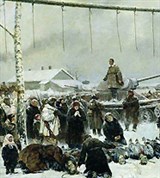 Кривоногов Петр Александрович (Не забудем, не простим)