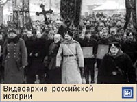 Кровавое воскресенье (инсценировка)