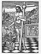 Кровь 2 (символ)