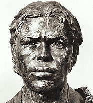 Кроманьонцы (по Герасимову)