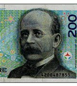 Крона норвежская (200)