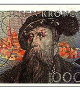 Крона шведская (1000)