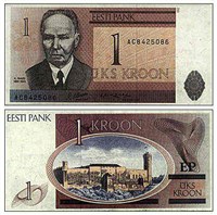 Крона эстонская (1)