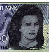 Крона эстонская (100)