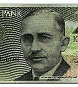 Крона эстонская (25)