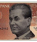 Крона эстонская (5)