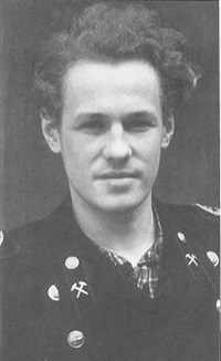 Куваев Олег Михайлович (портрет)