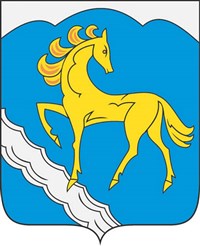 Кувандык (герб)