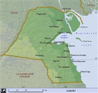 Кувейт (географическая карта)