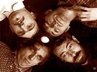 Куйбул (участники группы)